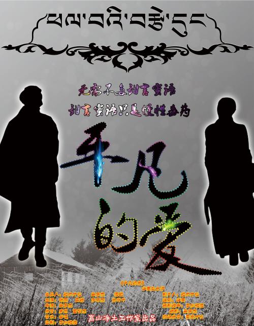 不动产权属证书图片